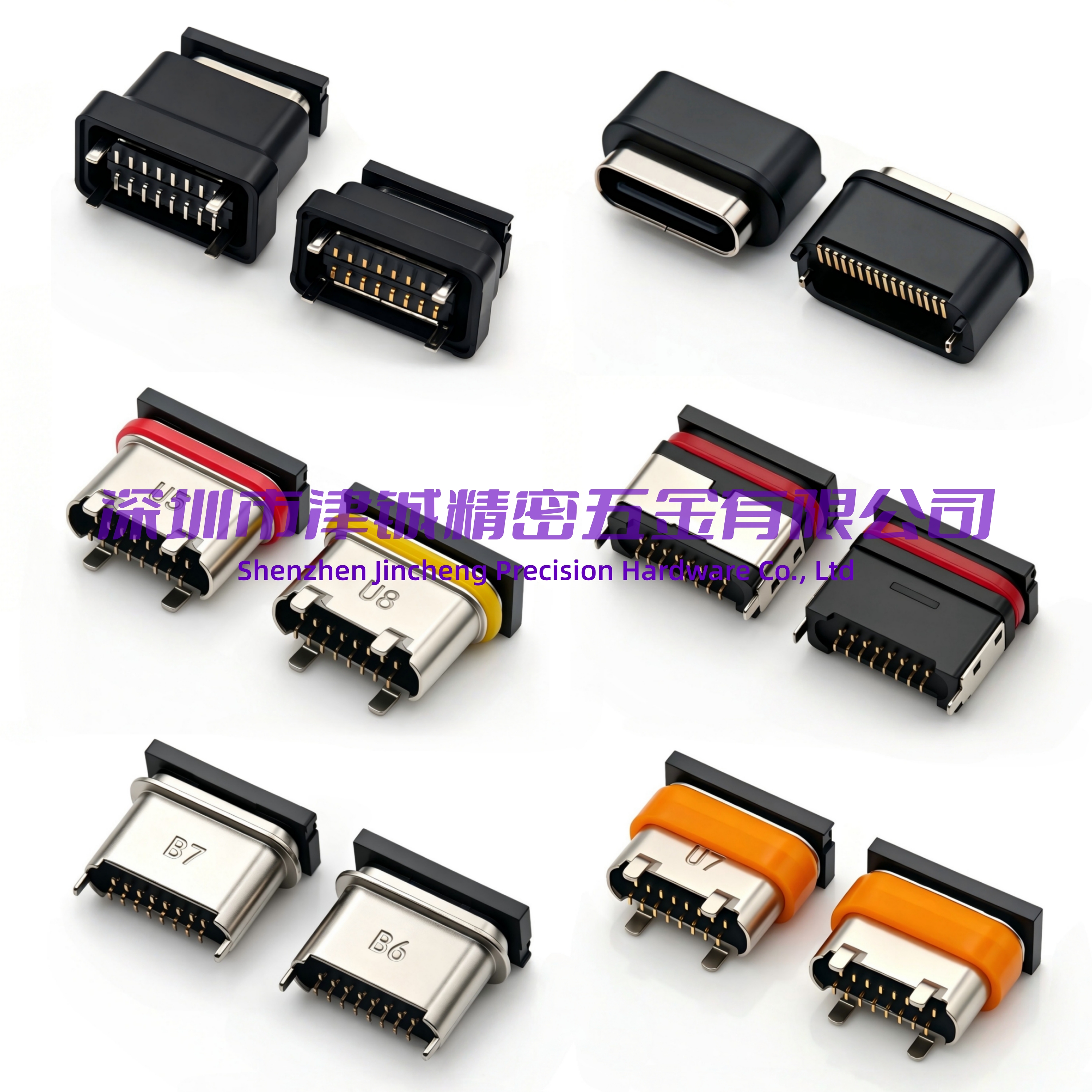 肇庆usb